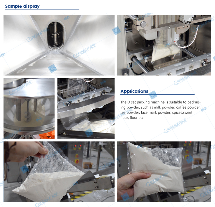 powder packaging machine