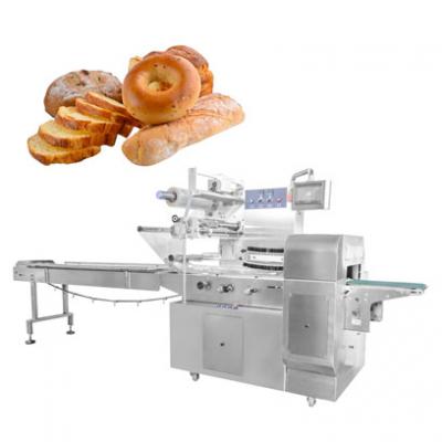  Bread Packaging Machine 