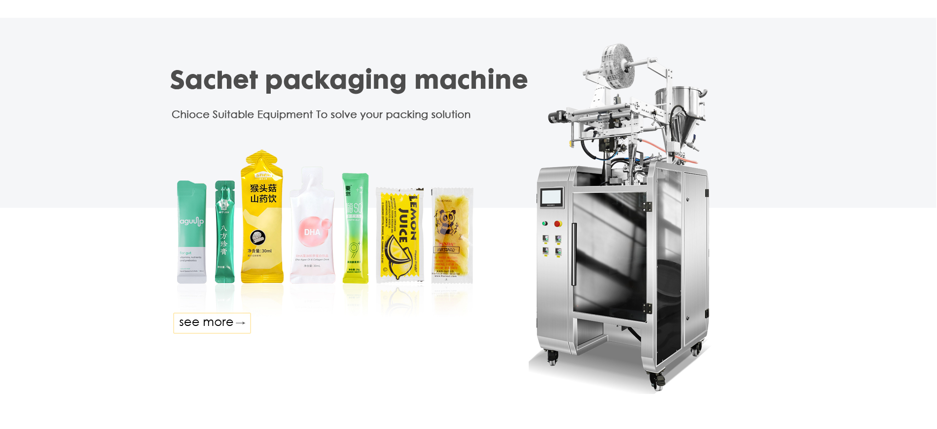 Sachet packaging machine